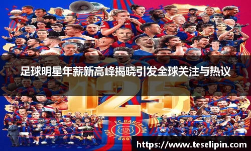 NG娱乐平台