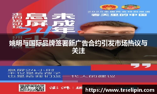 NG娱乐官网