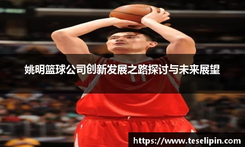NG娱乐游戏官网