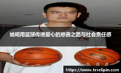 NG娱乐