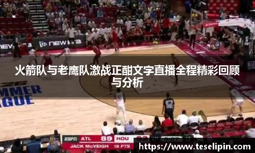 NG娱乐