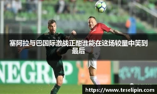 NG娱乐