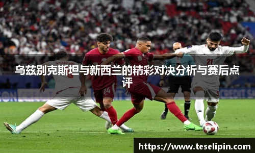 NG娱乐官网