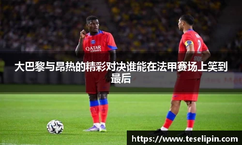 NG娱乐游戏官网