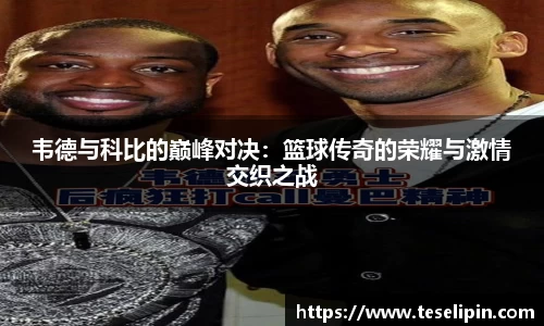 NG娱乐官网