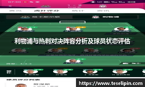 NG娱乐平台