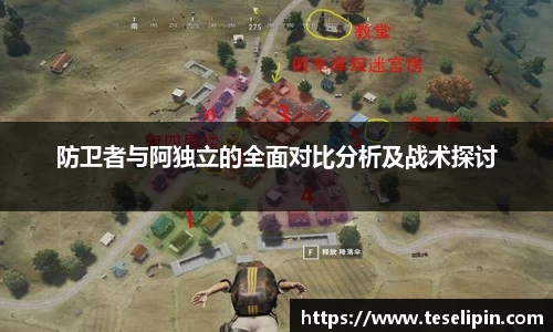 NG娱乐