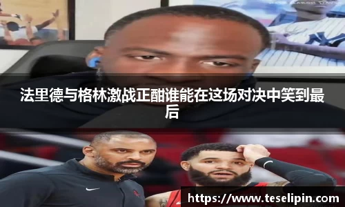 NG娱乐游戏官网