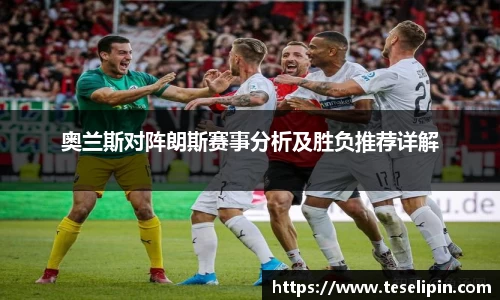 NG娱乐