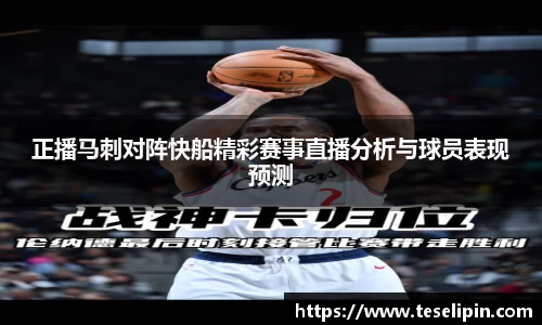 NG娱乐游戏官网