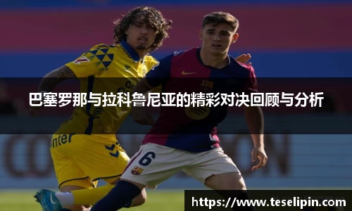 NG娱乐游戏官网