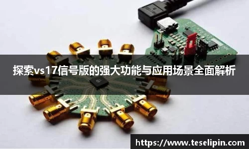 NG娱乐游戏官网