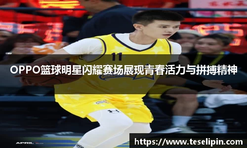 jiuyou九游
