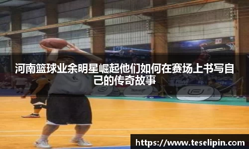 jiuyou集团